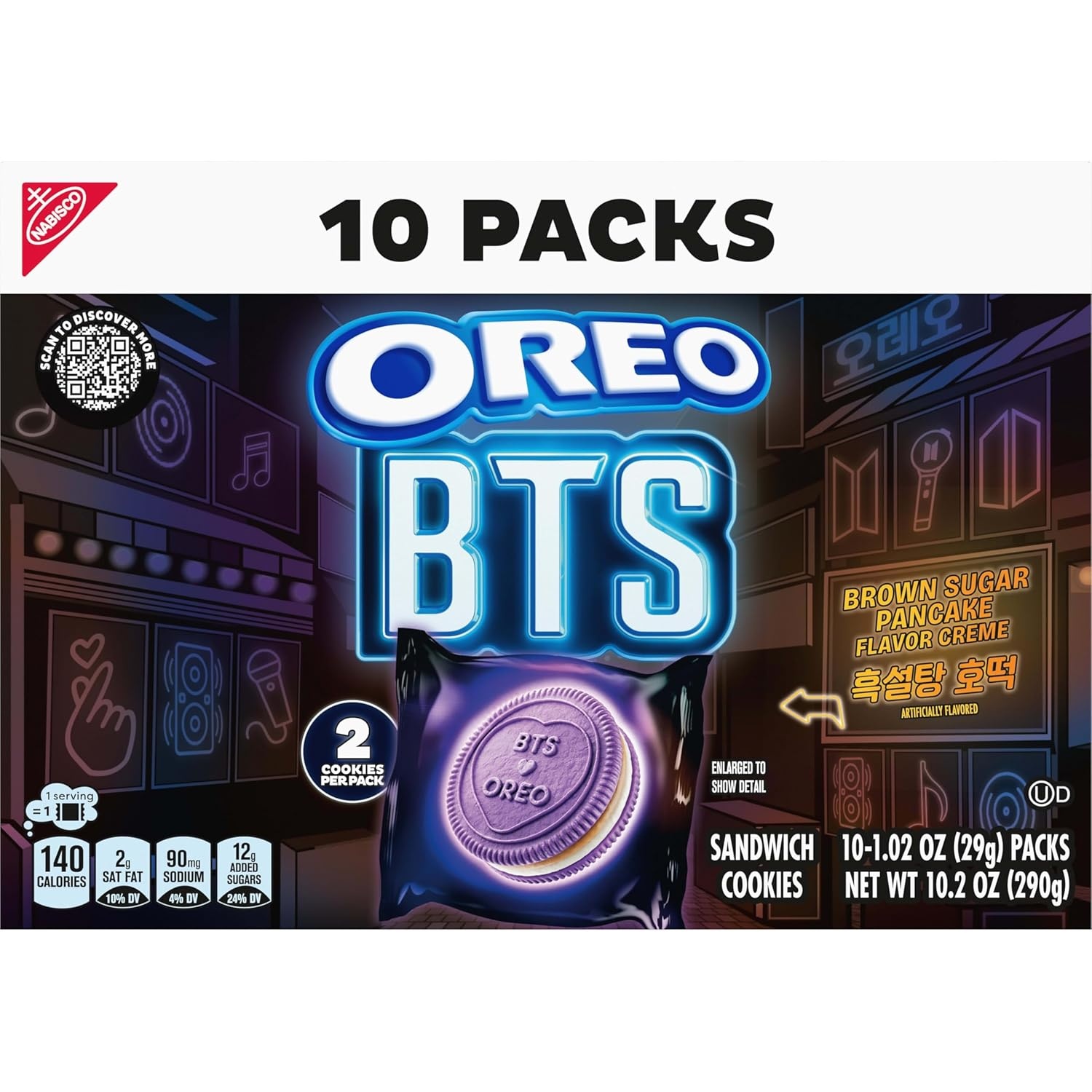 image:imageOREO BTS Sandwich Cookies Limited Edition 1068 oz102 oz pack of 10