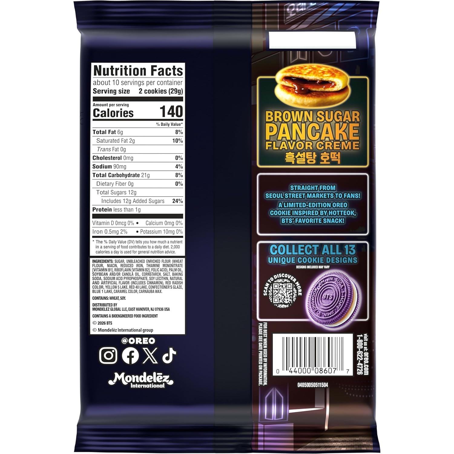 image:imageOREO BTS Sandwich Cookies Limited Edition 1068 oz1068 Ounce Pack of 1