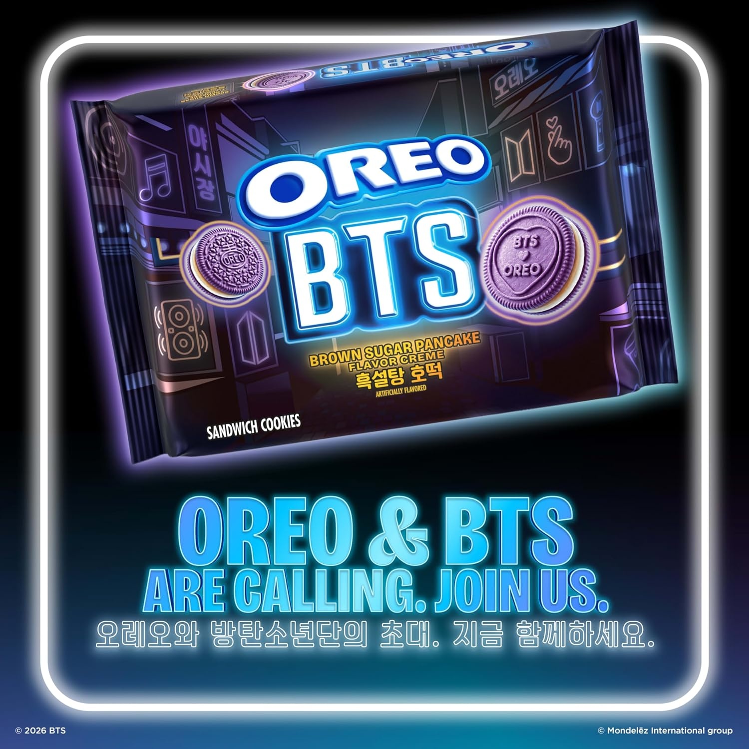 image:imageOREO BTS Sandwich Cookies Limited Edition 1068 oz1068 Ounce Pack of 1