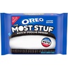 13.4 Ounce (Pack of 1)