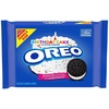 17 Ounce (Pack of 1)