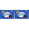 17 Ounce (Pack of 2)