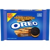 17 Ounce (Pack of 1)