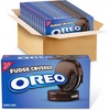 7.9 Ounce (Pack of 12)